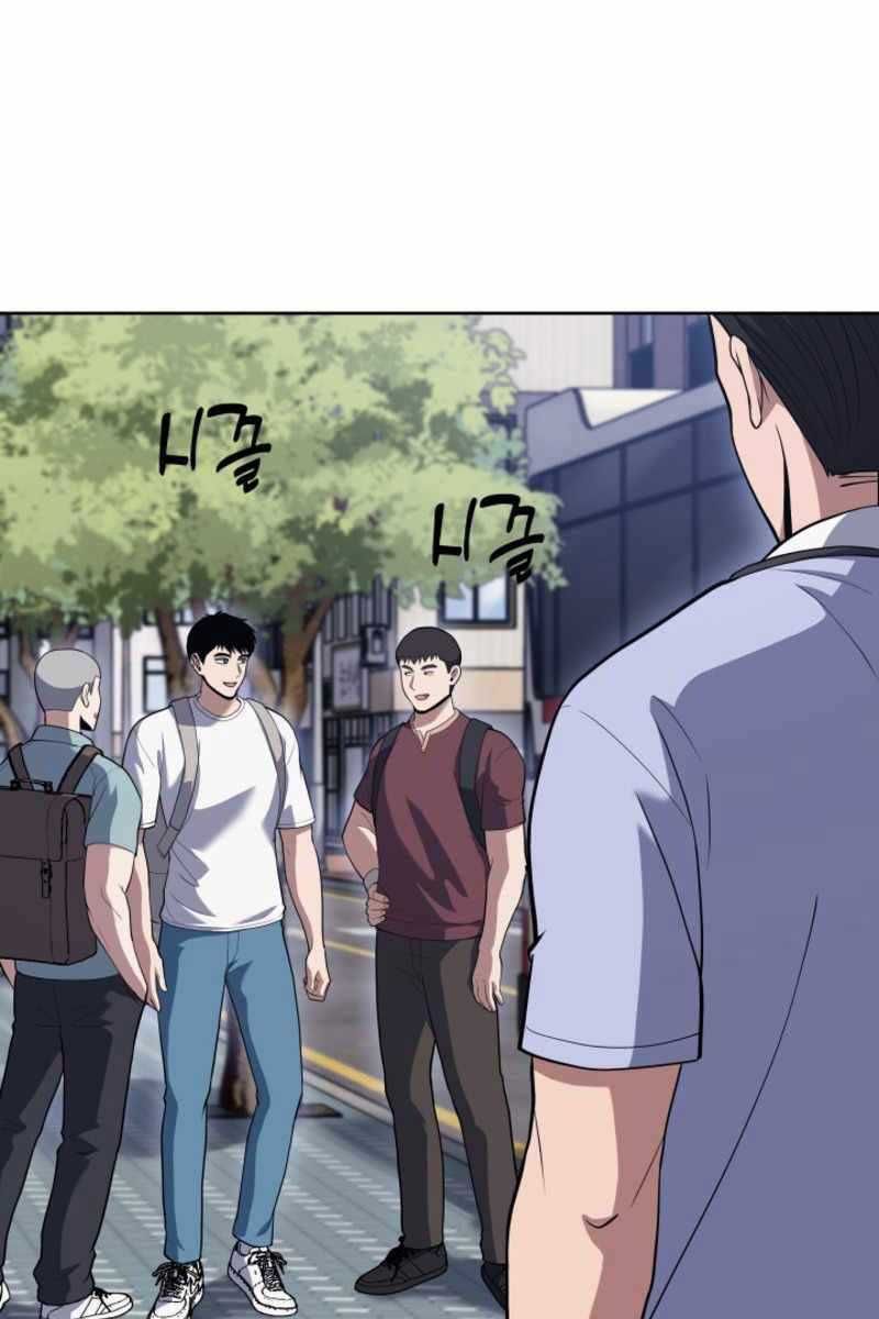 đọc truyện Cảnh Sát Thiên Tài Chuyển Sinh Chương 18 ảnh 115 tại Thiên Thai Truyện