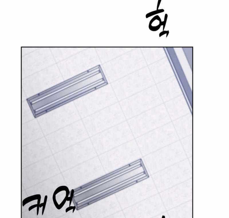 đọc truyện Cảnh Sát Thiên Tài Chuyển Sinh Chương 18 ảnh 40 tại Thiên Thai Truyện