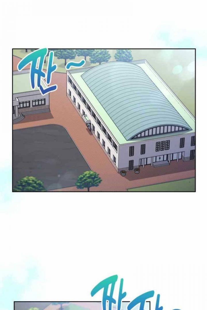 đọc truyện Cảnh Sát Thiên Tài Chuyển Sinh Chương 19 ảnh 35 tại Thiên Thai Truyện