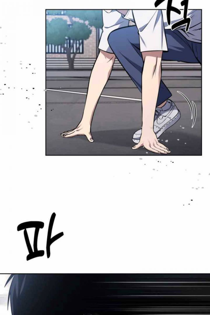 đọc truyện Cảnh Sát Thiên Tài Chuyển Sinh Chương 19 ảnh 56 tại Thiên Thai Truyện