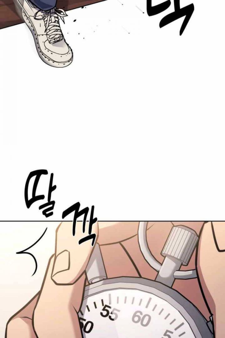 đọc truyện Cảnh Sát Thiên Tài Chuyển Sinh Chương 19 ảnh 64 tại Thiên Thai Truyện