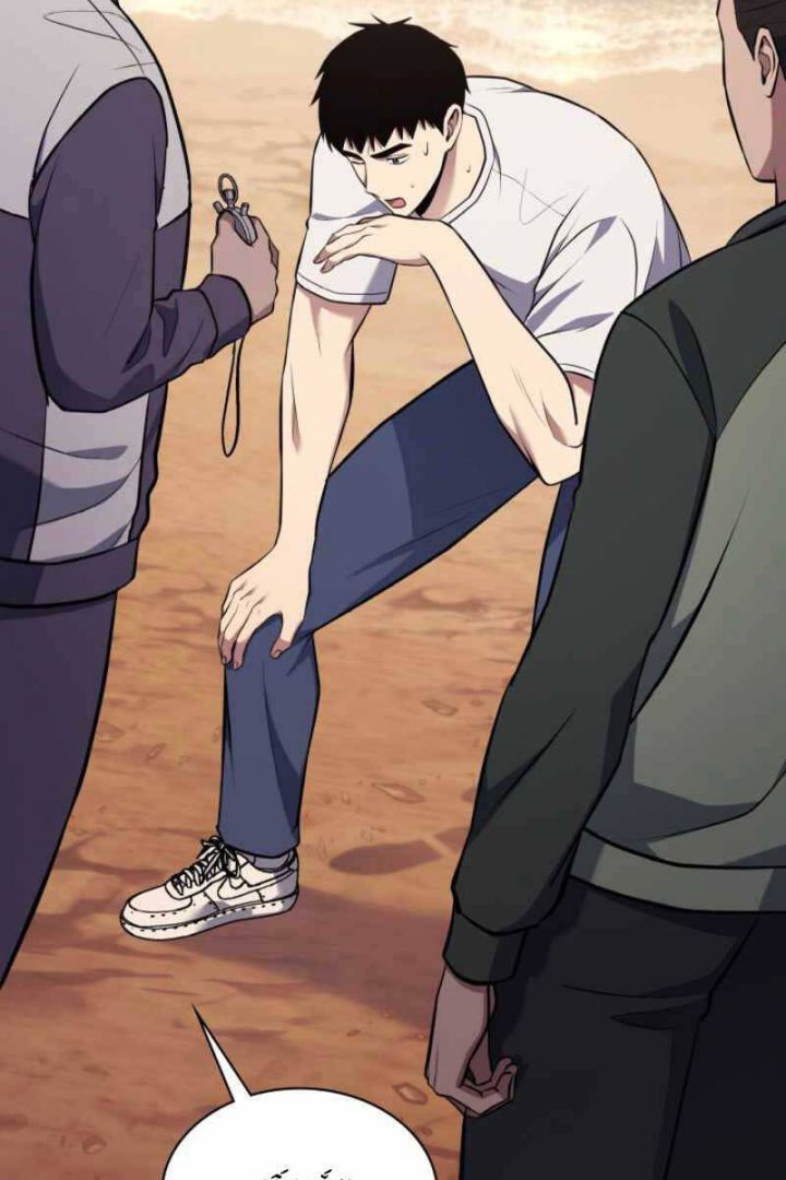 đọc truyện Cảnh Sát Thiên Tài Chuyển Sinh Chương 19 ảnh 66 tại Thiên Thai Truyện