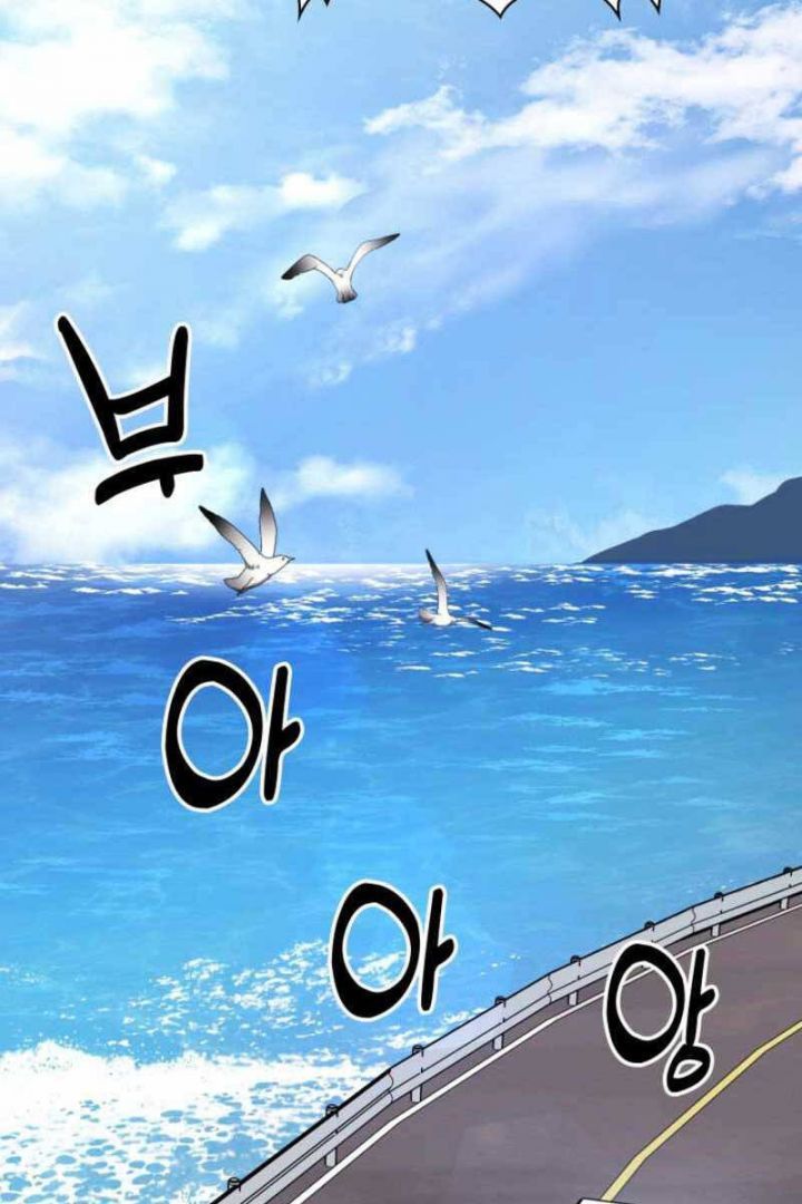 đọc truyện Cảnh Sát Thiên Tài Chuyển Sinh Chương 19 ảnh 9 tại Thiên Thai Truyện