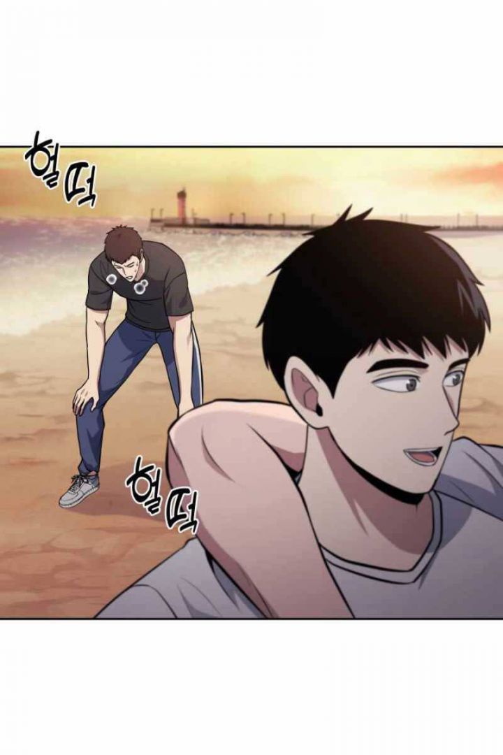 đọc truyện Cảnh Sát Thiên Tài Chuyển Sinh Chương 19 ảnh 75 tại Thiên Thai Truyện