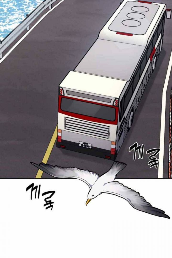 đọc truyện Cảnh Sát Thiên Tài Chuyển Sinh Chương 19 ảnh 10 tại Thiên Thai Truyện