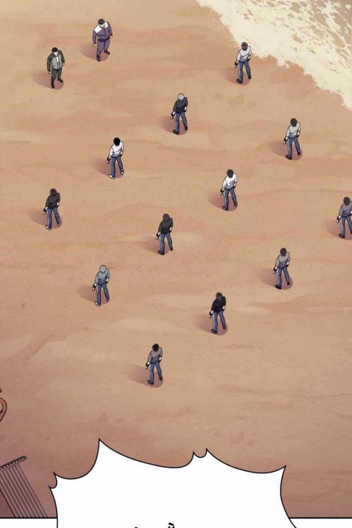 đọc truyện Cảnh Sát Thiên Tài Chuyển Sinh Chương 19 ảnh 84 tại Thiên Thai Truyện