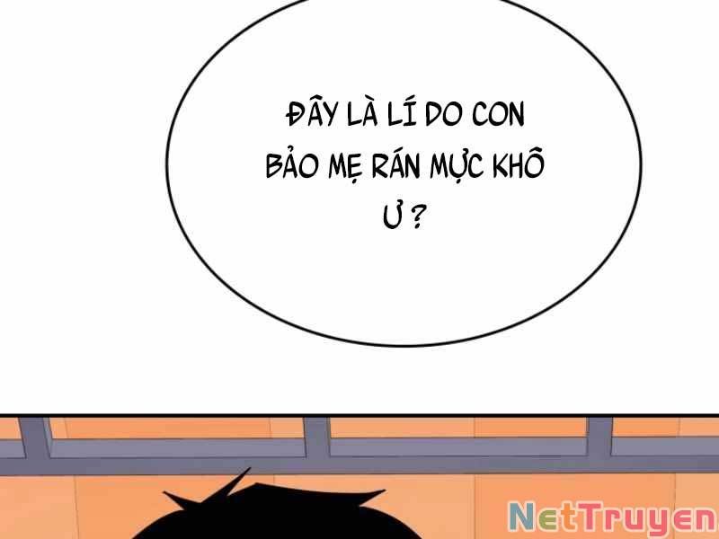 đọc truyện Cảnh Sát Thiên Tài Chuyển Sinh Chương 2 ảnh 103 tại Thiên Thai Truyện