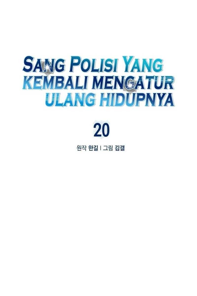 đọc truyện Cảnh Sát Thiên Tài Chuyển Sinh Chương 20 ảnh 3 tại Thiên Thai Truyện