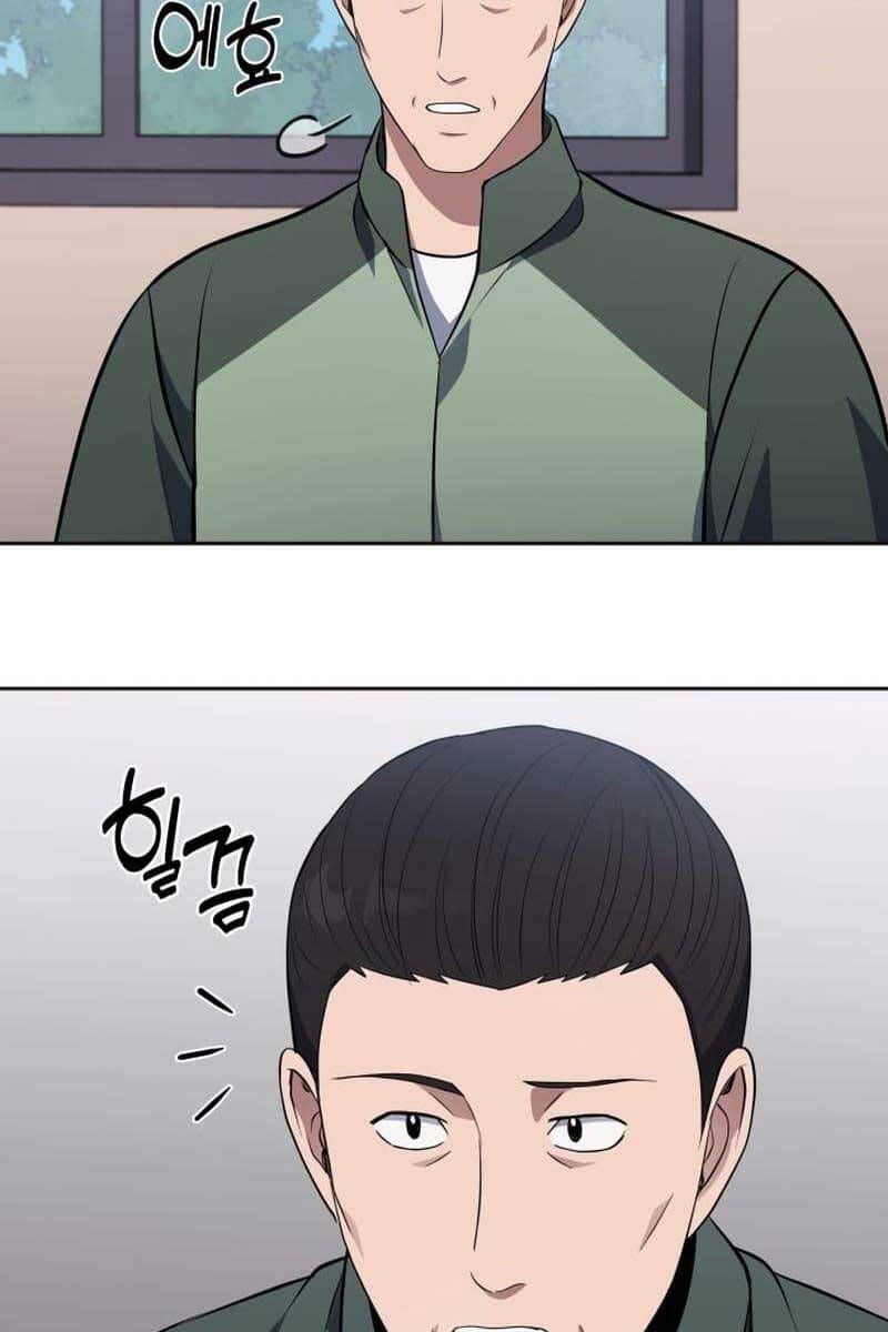 đọc truyện Cảnh Sát Thiên Tài Chuyển Sinh Chương 20 ảnh 77 tại Thiên Thai Truyện