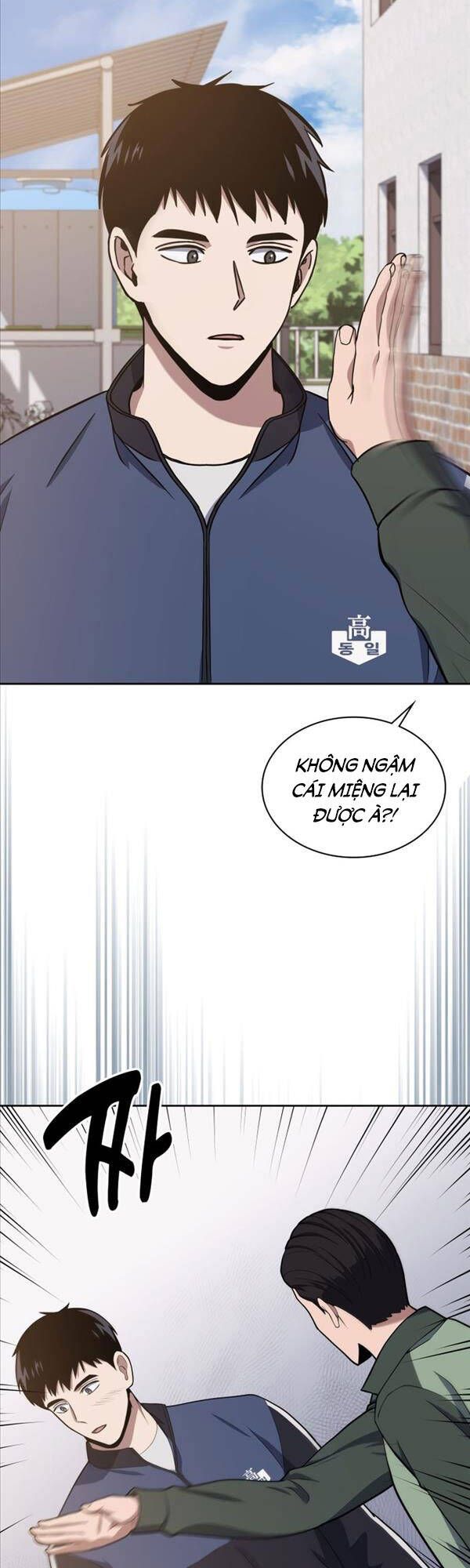 đọc truyện Cảnh Sát Thiên Tài Chuyển Sinh Chương 21 ảnh 35 tại Thiên Thai Truyện