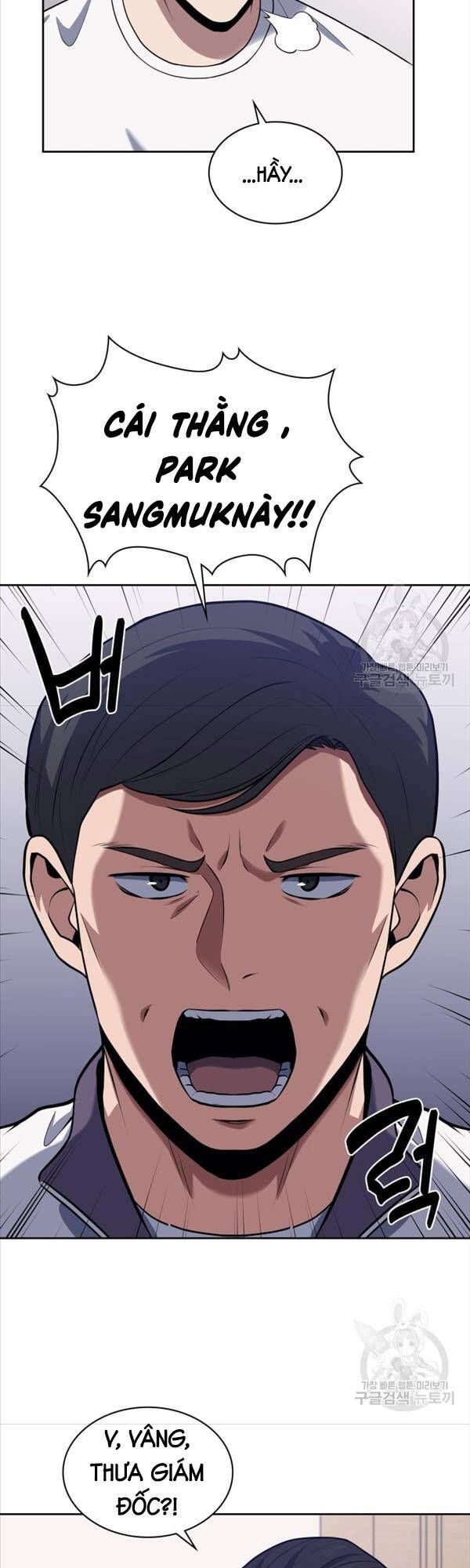 đọc truyện Cảnh Sát Thiên Tài Chuyển Sinh Chương 22 ảnh 14 tại Thiên Thai Truyện