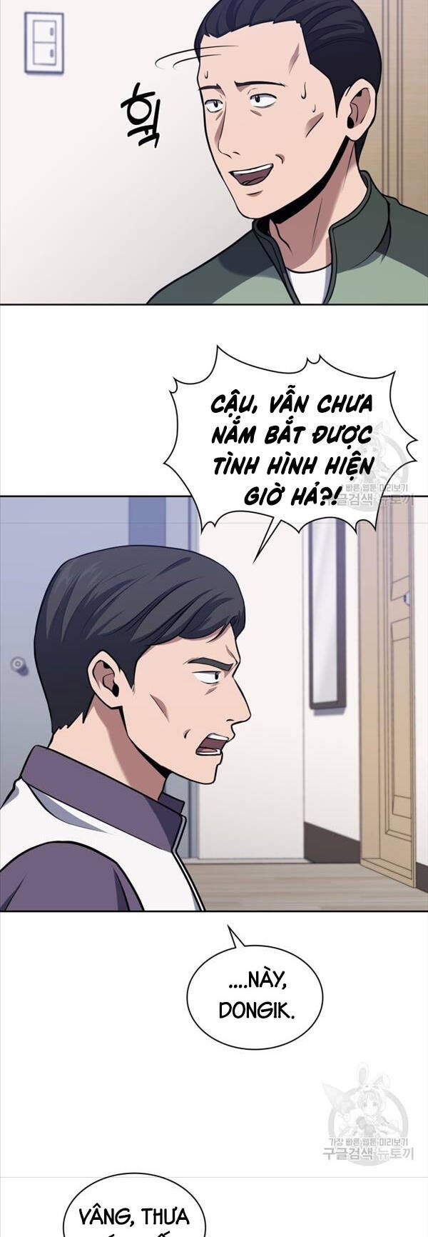 đọc truyện Cảnh Sát Thiên Tài Chuyển Sinh Chương 22 ảnh 15 tại Thiên Thai Truyện