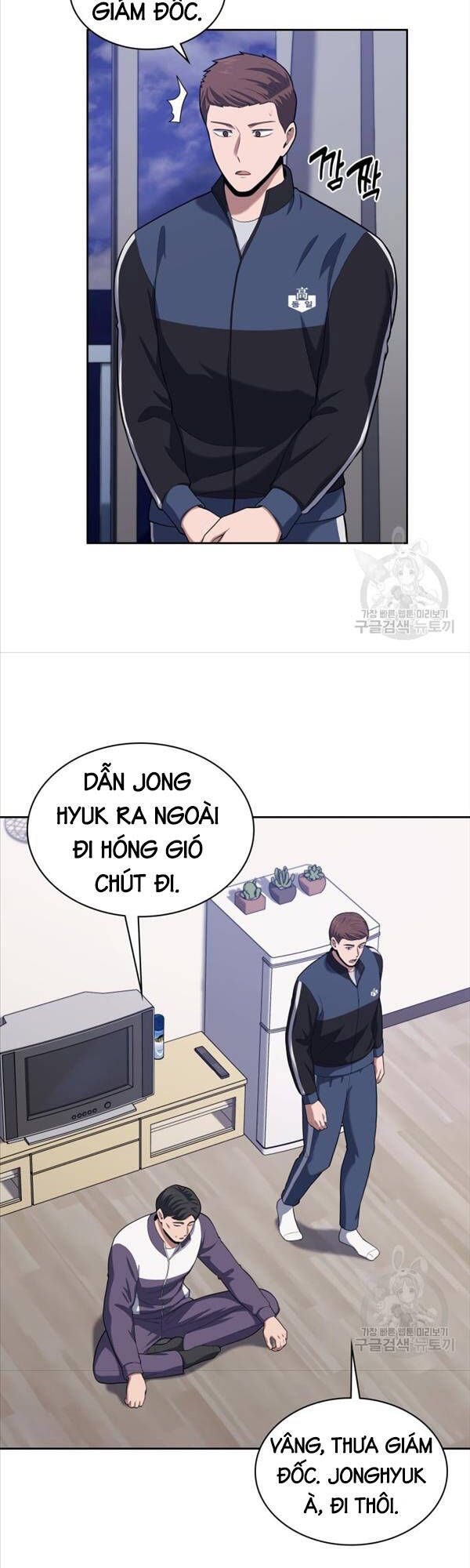 đọc truyện Cảnh Sát Thiên Tài Chuyển Sinh Chương 22 ảnh 16 tại Thiên Thai Truyện