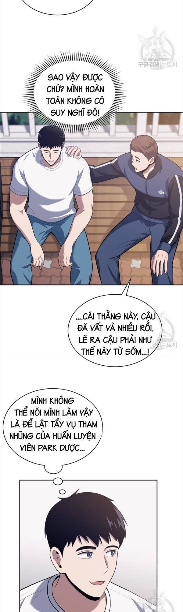 đọc truyện Cảnh Sát Thiên Tài Chuyển Sinh Chương 22 ảnh 19 tại Thiên Thai Truyện