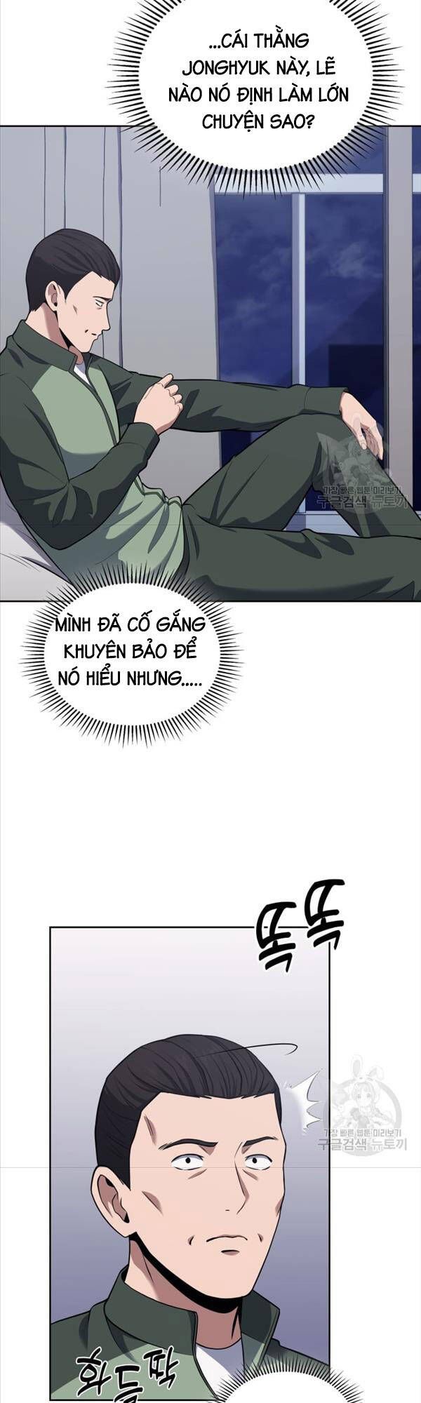 đọc truyện Cảnh Sát Thiên Tài Chuyển Sinh Chương 22 ảnh 4 tại Thiên Thai Truyện