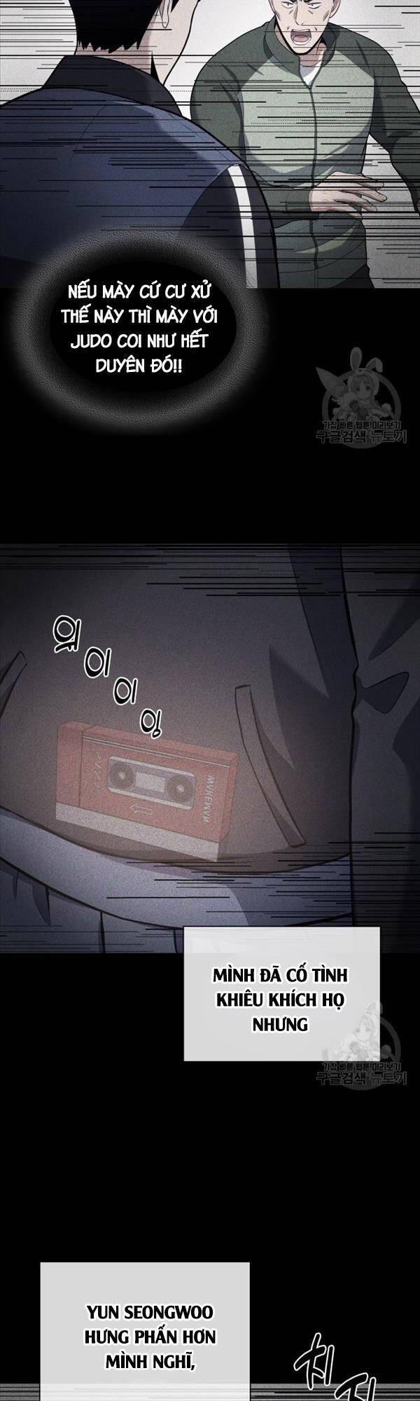 đọc truyện Cảnh Sát Thiên Tài Chuyển Sinh Chương 22 ảnh 22 tại Thiên Thai Truyện