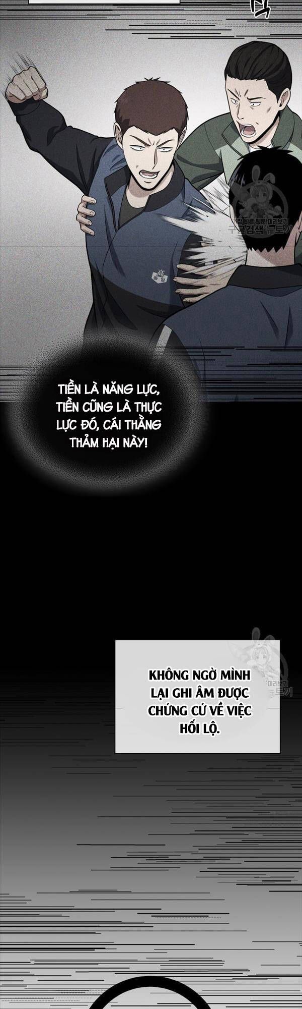 đọc truyện Cảnh Sát Thiên Tài Chuyển Sinh Chương 22 ảnh 23 tại Thiên Thai Truyện