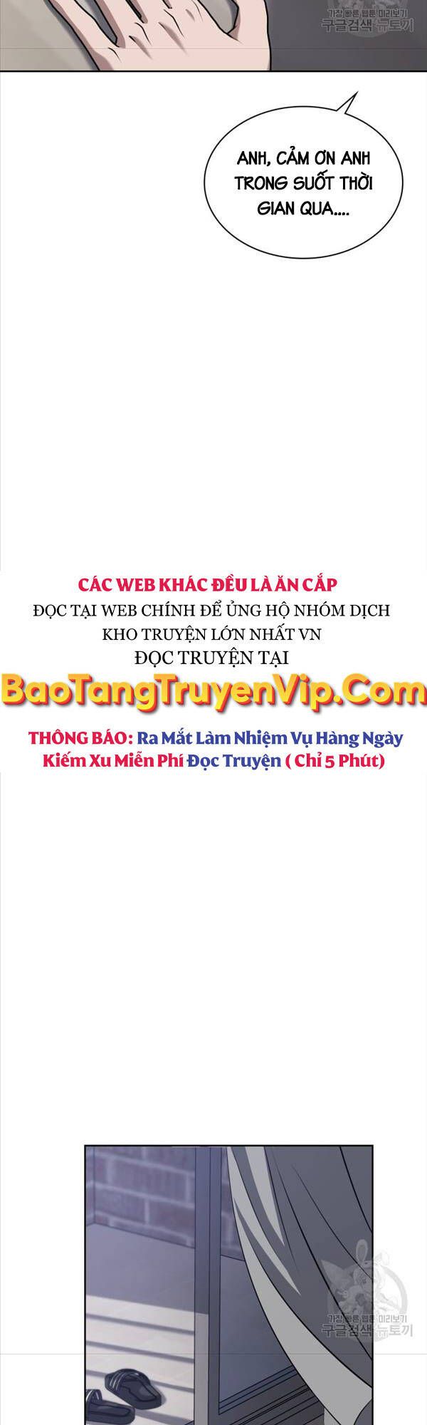 đọc truyện Cảnh Sát Thiên Tài Chuyển Sinh Chương 22 ảnh 38 tại Thiên Thai Truyện