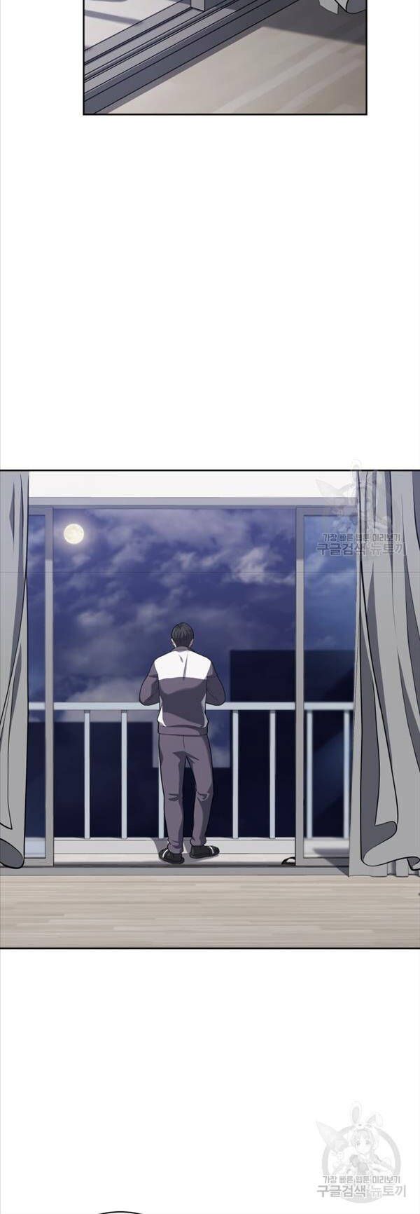 đọc truyện Cảnh Sát Thiên Tài Chuyển Sinh Chương 22 ảnh 39 tại Thiên Thai Truyện