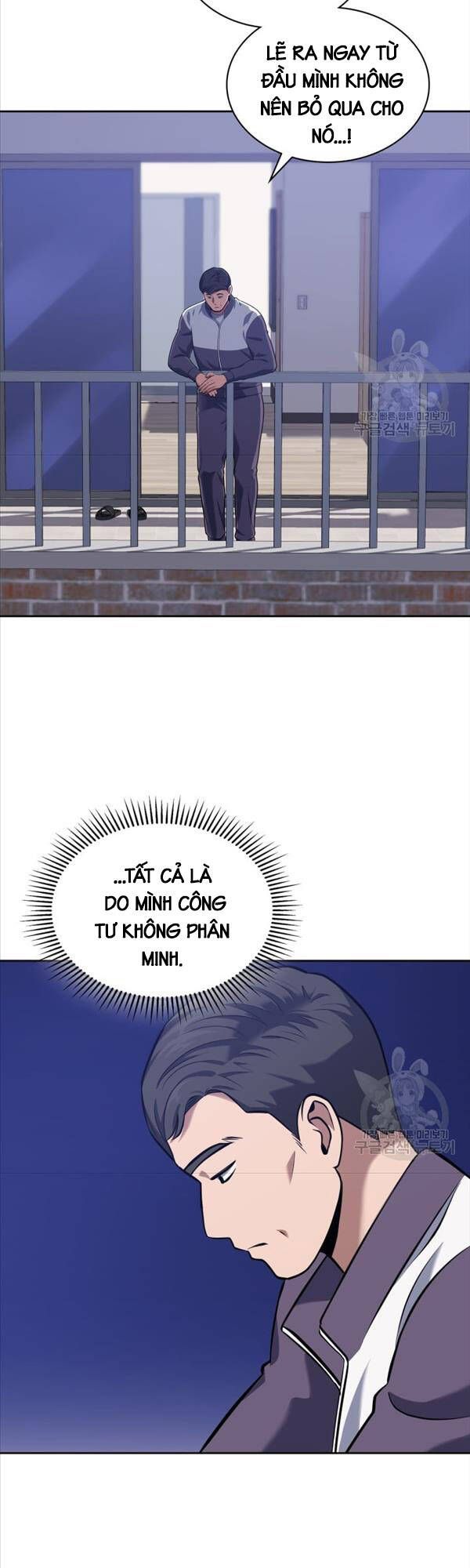 đọc truyện Cảnh Sát Thiên Tài Chuyển Sinh Chương 22 ảnh 42 tại Thiên Thai Truyện