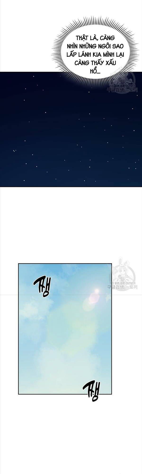 đọc truyện Cảnh Sát Thiên Tài Chuyển Sinh Chương 22 ảnh 43 tại Thiên Thai Truyện