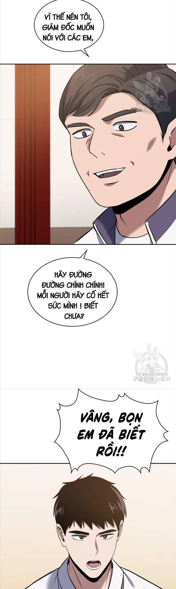 đọc truyện Cảnh Sát Thiên Tài Chuyển Sinh Chương 22 ảnh 48 tại Thiên Thai Truyện