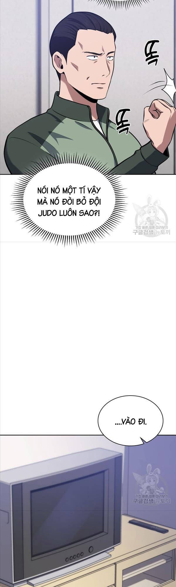 đọc truyện Cảnh Sát Thiên Tài Chuyển Sinh Chương 22 ảnh 9 tại Thiên Thai Truyện