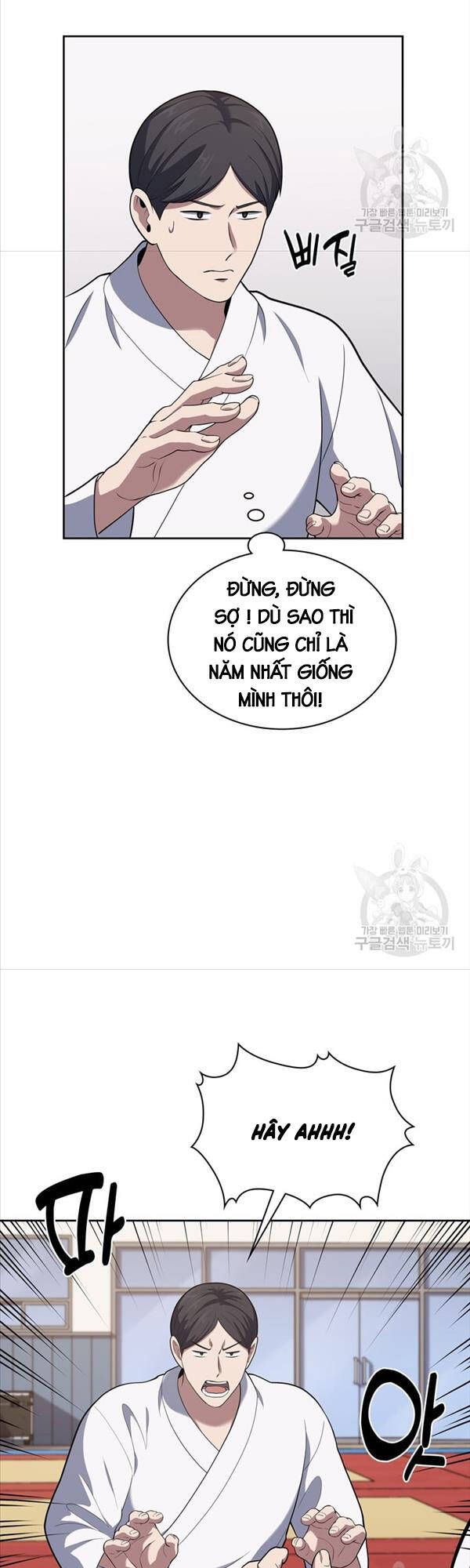 đọc truyện Cảnh Sát Thiên Tài Chuyển Sinh Chương 23 ảnh 12 tại Thiên Thai Truyện