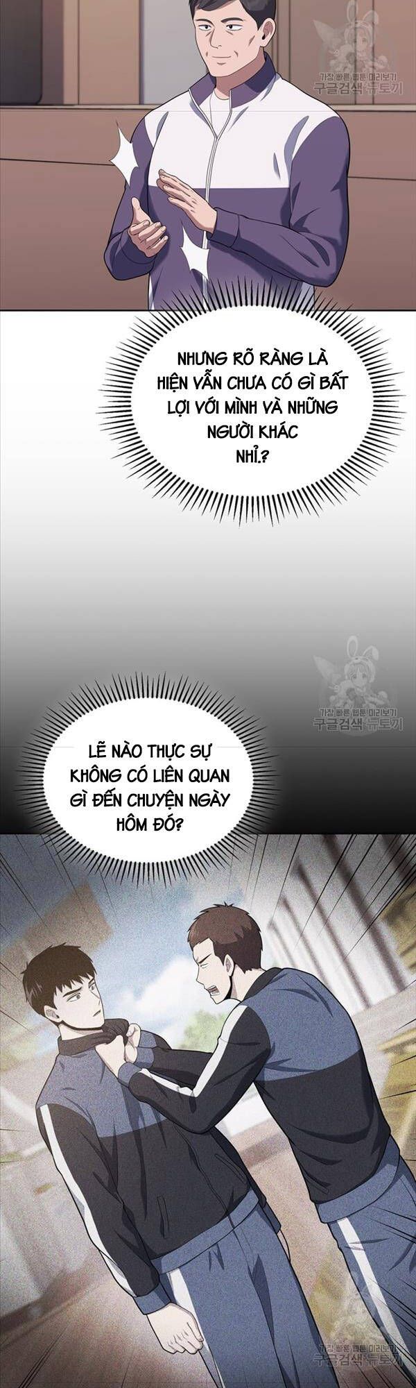 đọc truyện Cảnh Sát Thiên Tài Chuyển Sinh Chương 23 ảnh 20 tại Thiên Thai Truyện