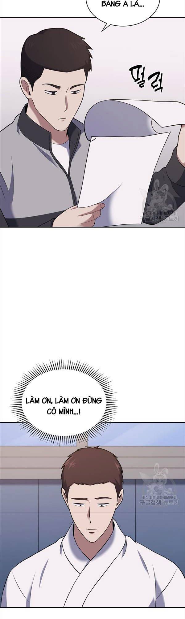 đọc truyện Cảnh Sát Thiên Tài Chuyển Sinh Chương 23 ảnh 22 tại Thiên Thai Truyện