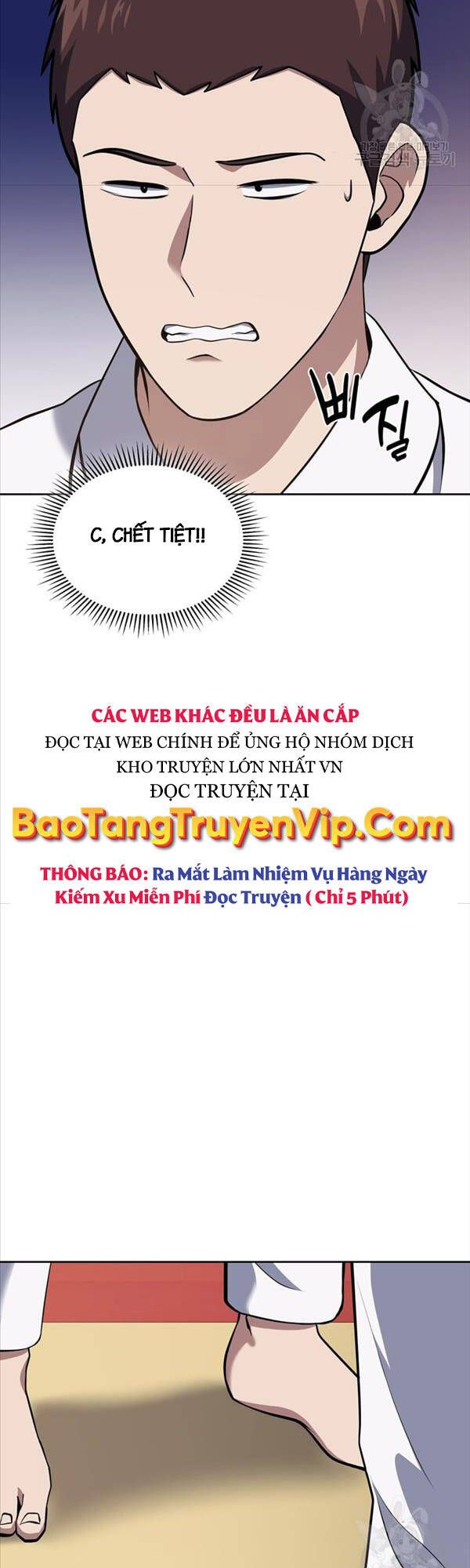 đọc truyện Cảnh Sát Thiên Tài Chuyển Sinh Chương 23 ảnh 25 tại Thiên Thai Truyện