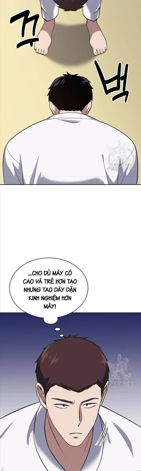 đọc truyện Cảnh Sát Thiên Tài Chuyển Sinh Chương 23 ảnh 29 tại Thiên Thai Truyện