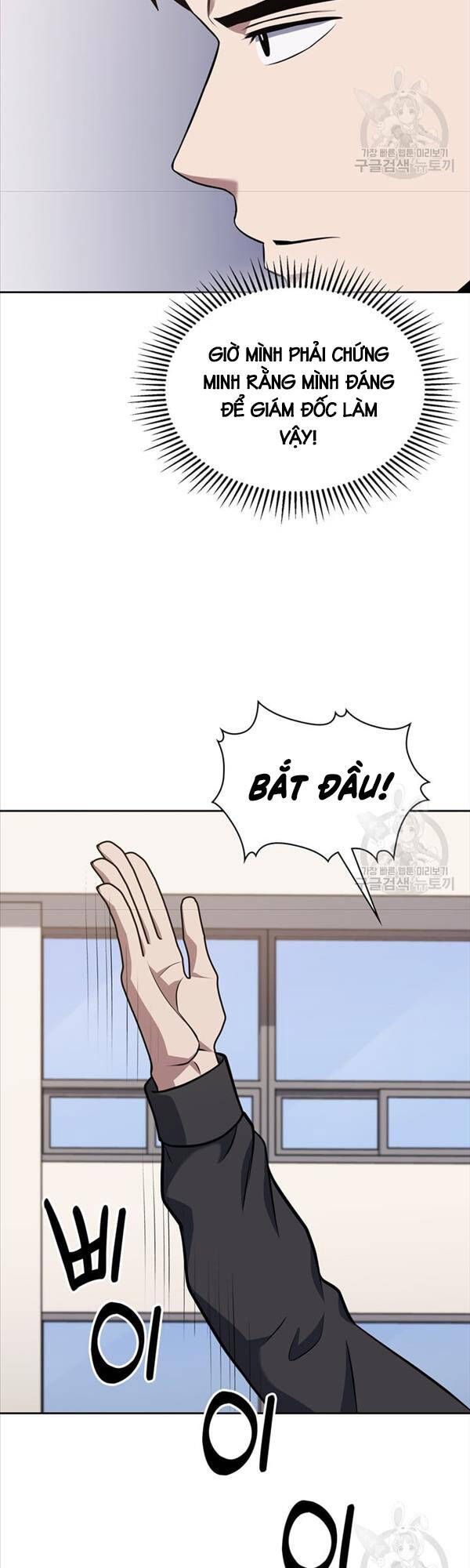 đọc truyện Cảnh Sát Thiên Tài Chuyển Sinh Chương 23 ảnh 32 tại Thiên Thai Truyện