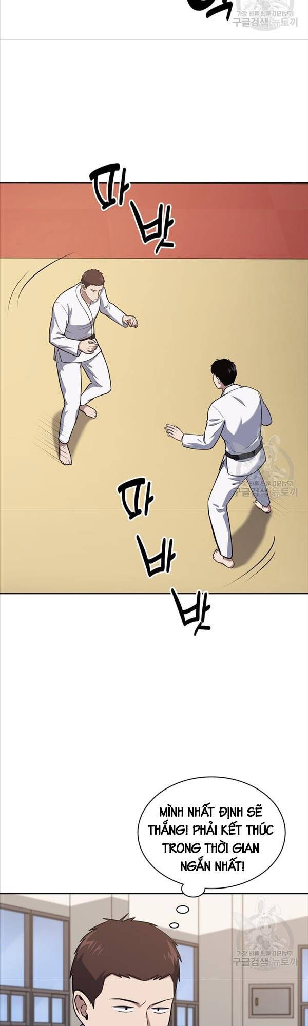 đọc truyện Cảnh Sát Thiên Tài Chuyển Sinh Chương 23 ảnh 33 tại Thiên Thai Truyện