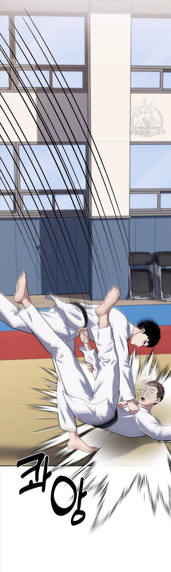 đọc truyện Cảnh Sát Thiên Tài Chuyển Sinh Chương 23 ảnh 43 tại Thiên Thai Truyện