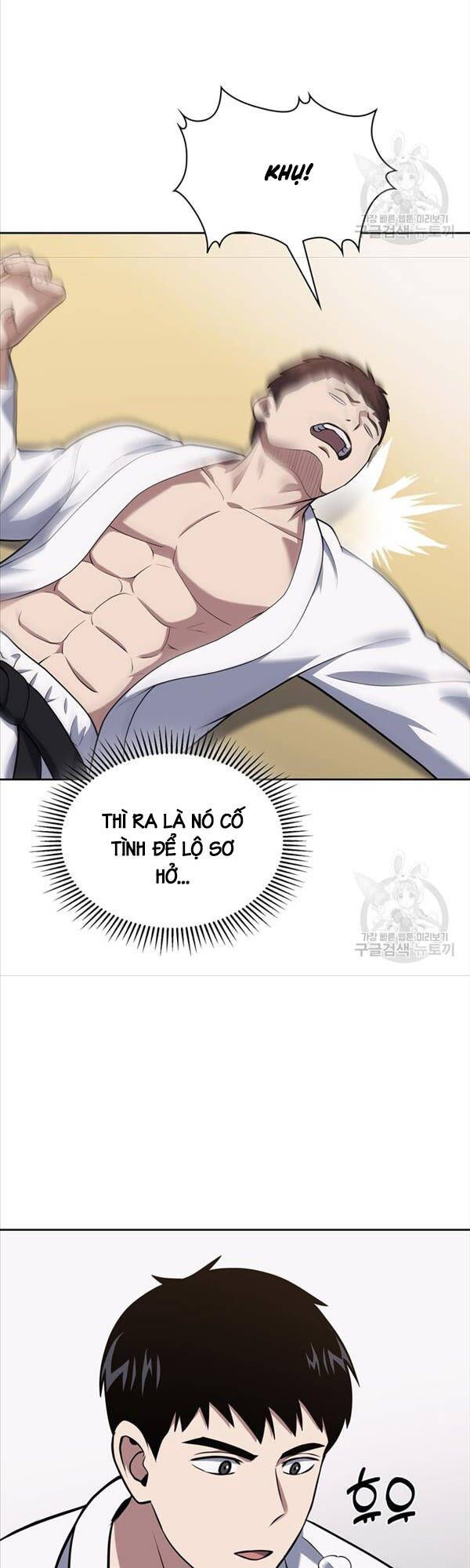 đọc truyện Cảnh Sát Thiên Tài Chuyển Sinh Chương 23 ảnh 44 tại Thiên Thai Truyện