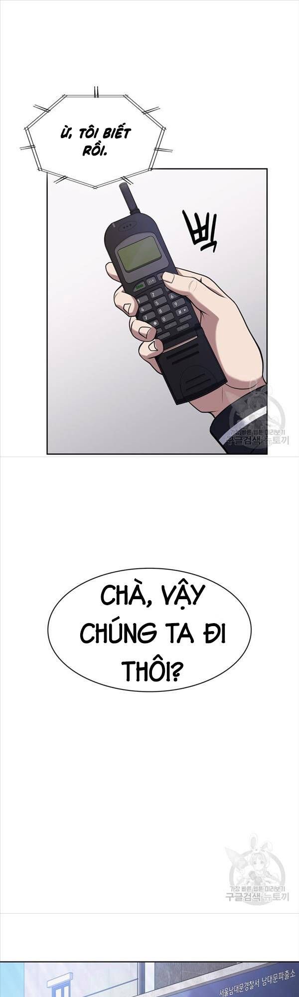 đọc truyện Cảnh Sát Thiên Tài Chuyển Sinh Chương 23 ảnh 53 tại Thiên Thai Truyện