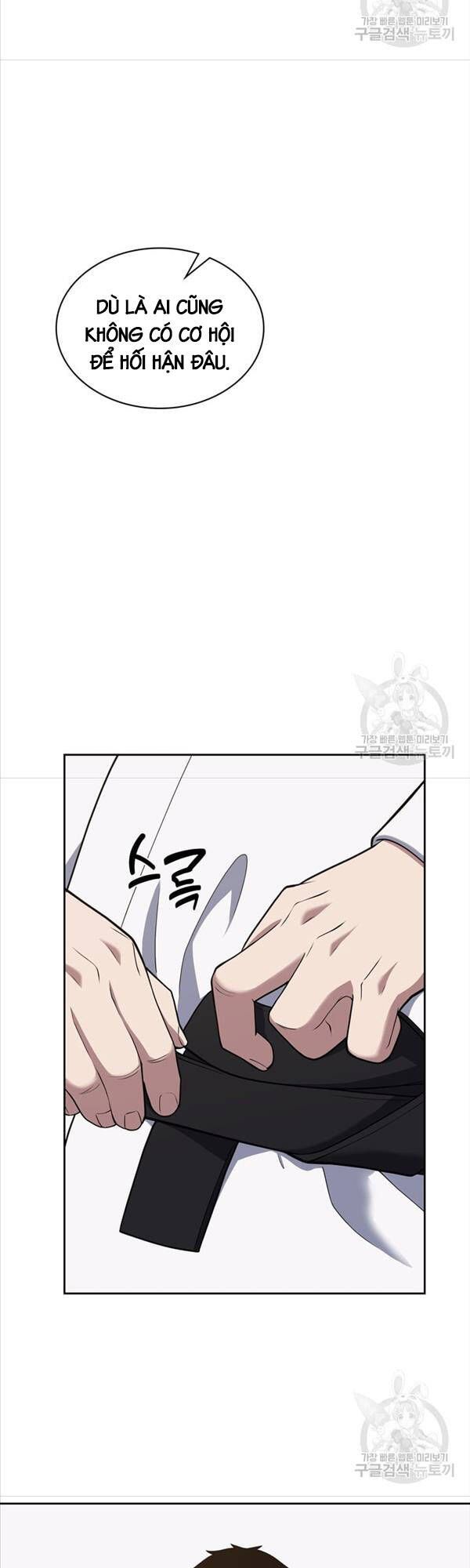 đọc truyện Cảnh Sát Thiên Tài Chuyển Sinh Chương 23 ảnh 8 tại Thiên Thai Truyện