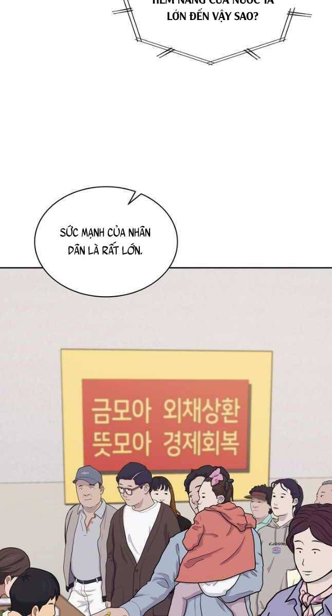 đọc truyện Cảnh Sát Thiên Tài Chuyển Sinh Chương 24 ảnh 18 tại Thiên Thai Truyện