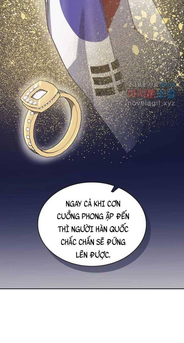 đọc truyện Cảnh Sát Thiên Tài Chuyển Sinh Chương 24 ảnh 21 tại Thiên Thai Truyện