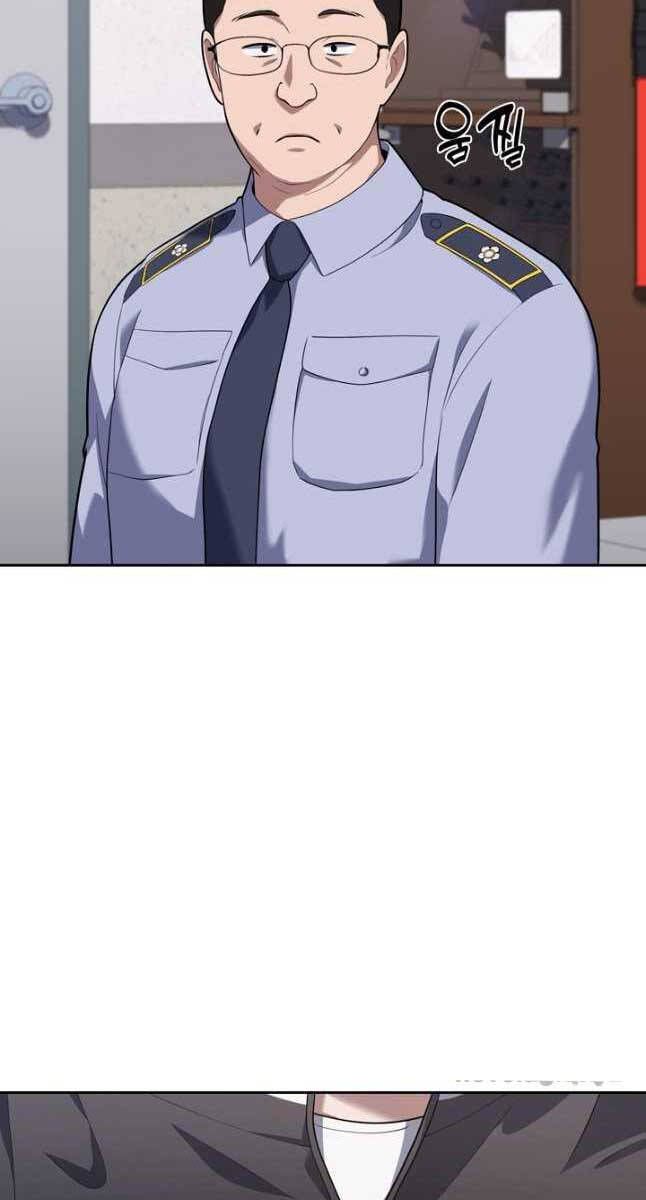 đọc truyện Cảnh Sát Thiên Tài Chuyển Sinh Chương 24 ảnh 62 tại Thiên Thai Truyện