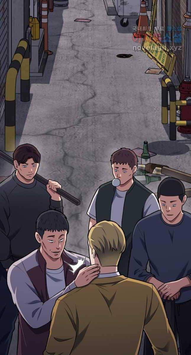 đọc truyện Cảnh Sát Thiên Tài Chuyển Sinh Chương 24 ảnh 87 tại Thiên Thai Truyện