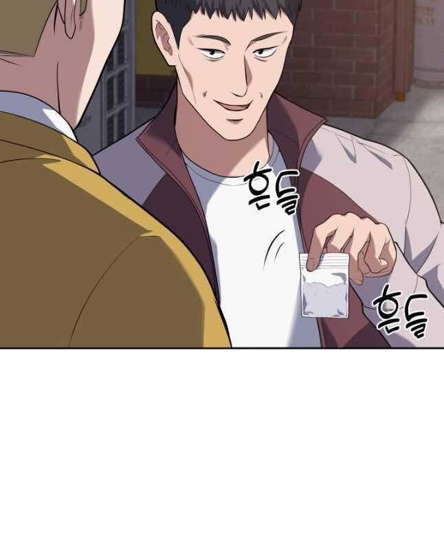 đọc truyện Cảnh Sát Thiên Tài Chuyển Sinh Chương 25 ảnh 26 tại Thiên Thai Truyện