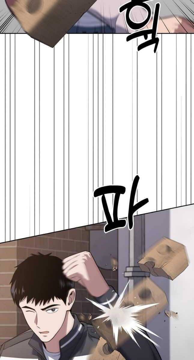 đọc truyện Cảnh Sát Thiên Tài Chuyển Sinh Chương 25 ảnh 59 tại Thiên Thai Truyện