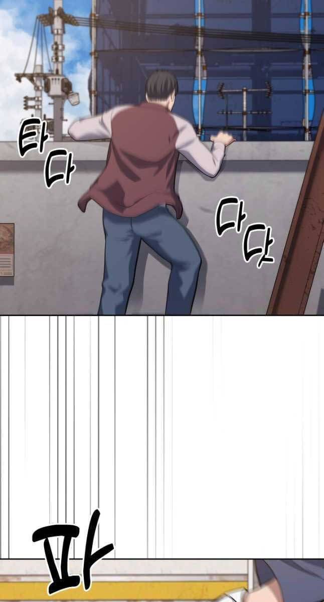 đọc truyện Cảnh Sát Thiên Tài Chuyển Sinh Chương 25 ảnh 61 tại Thiên Thai Truyện