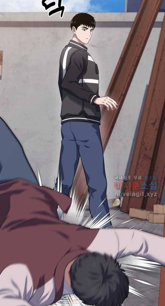 đọc truyện Cảnh Sát Thiên Tài Chuyển Sinh Chương 25 ảnh 67 tại Thiên Thai Truyện