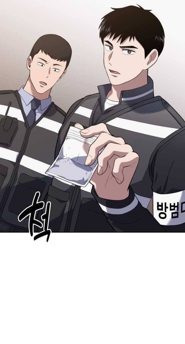 đọc truyện Cảnh Sát Thiên Tài Chuyển Sinh Chương 25 ảnh 82 tại Thiên Thai Truyện