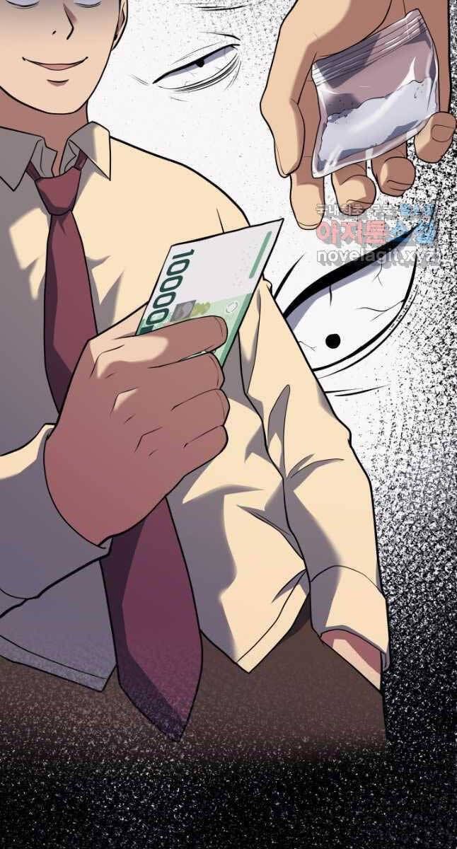 đọc truyện Cảnh Sát Thiên Tài Chuyển Sinh Chương 25 ảnh 87 tại Thiên Thai Truyện