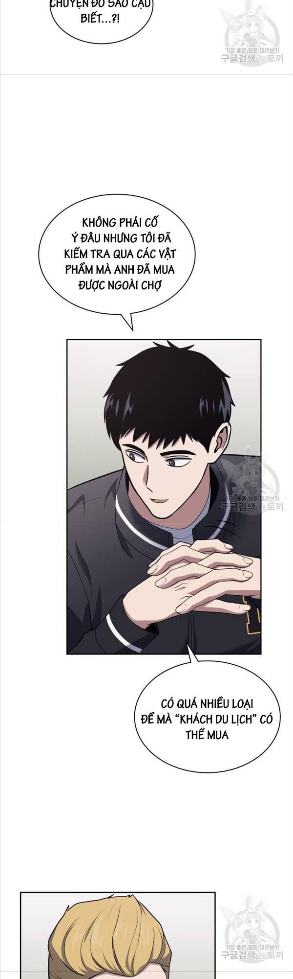 đọc truyện Cảnh Sát Thiên Tài Chuyển Sinh Chương 26 ảnh 13 tại Thiên Thai Truyện