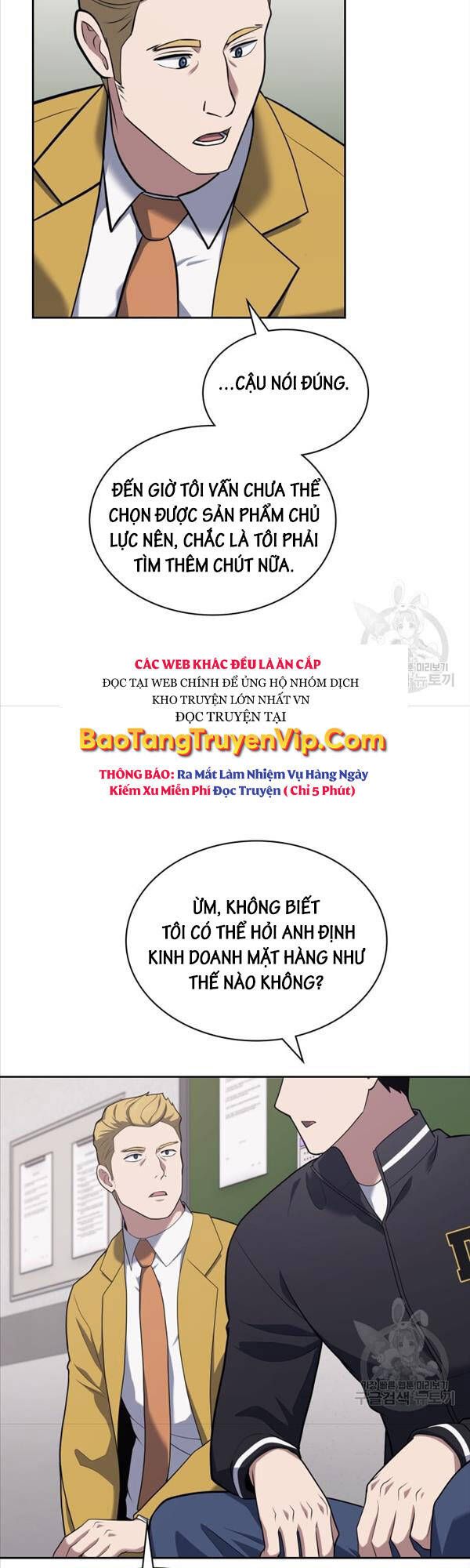 đọc truyện Cảnh Sát Thiên Tài Chuyển Sinh Chương 26 ảnh 14 tại Thiên Thai Truyện